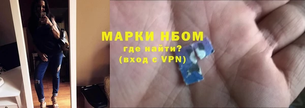 скорость mdpv Армянск