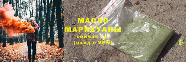 Альфа ПВП Арсеньев