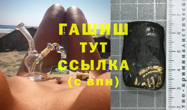 скорость mdpv Армянск