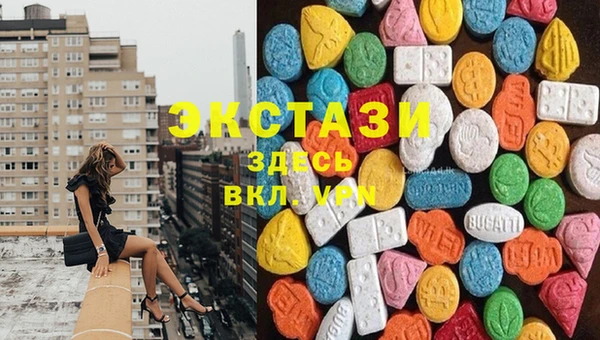 Альфа ПВП Арсеньев
