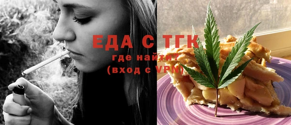 ECSTASY Алексин