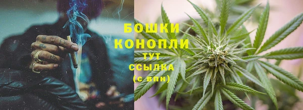 скорость mdpv Армянск